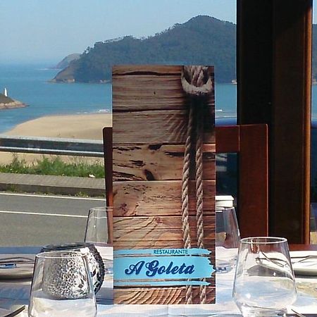 Hospedaje A Goleta Porto do Barqueiro 外观 照片